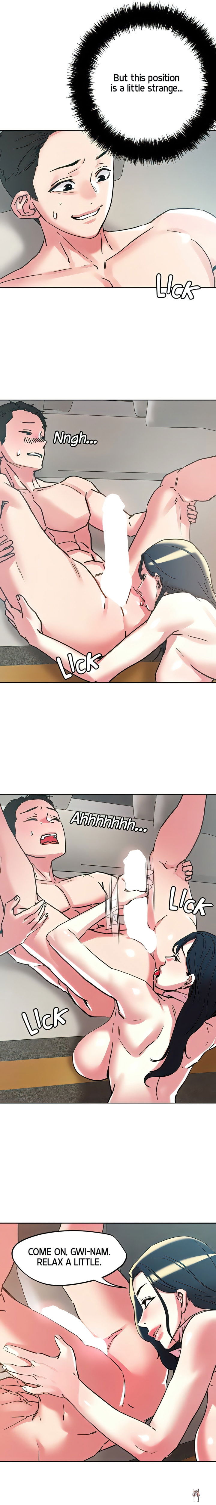 King of the Night King of the Night Chapter 97 - Page 13