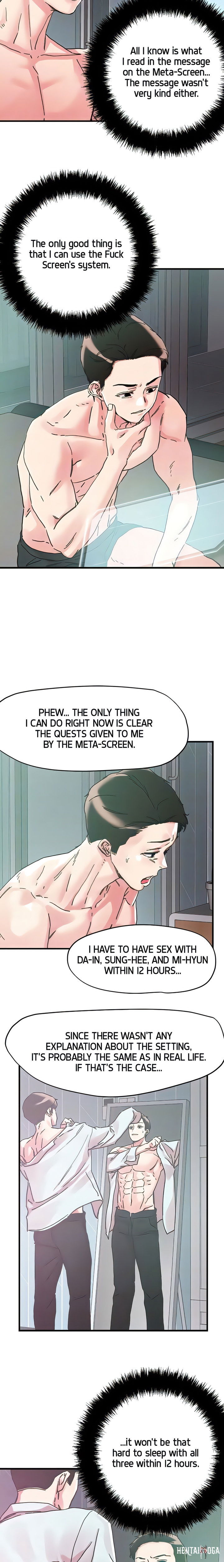 King of the Night King of the Night Chapter 103 - Page 16