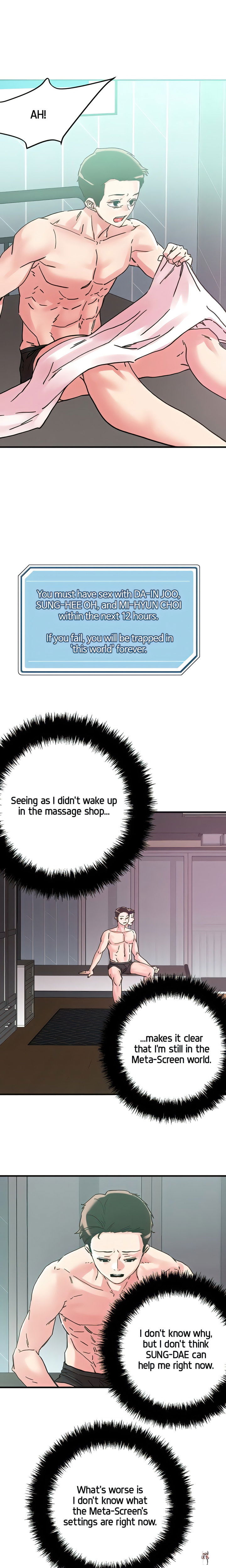 King of the Night King of the Night Chapter 104 - Page 1