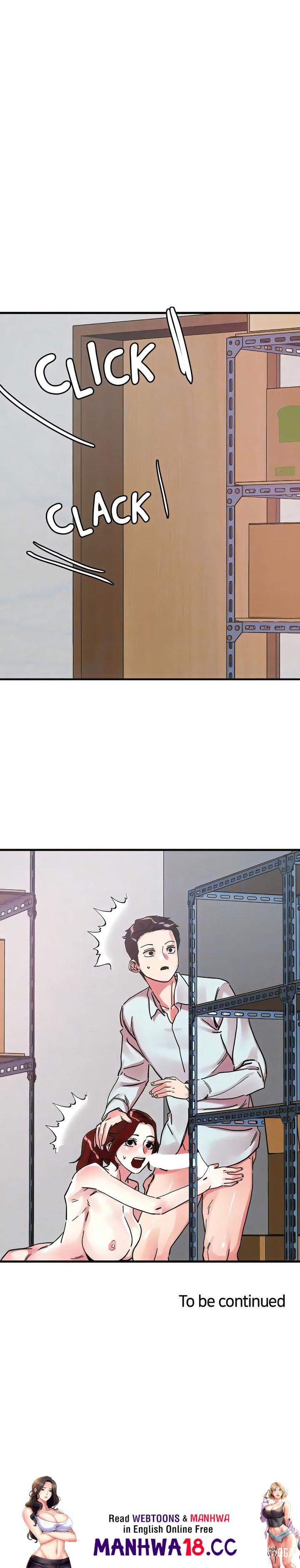 King of the Night King of the Night Chapter 104 - Page 18