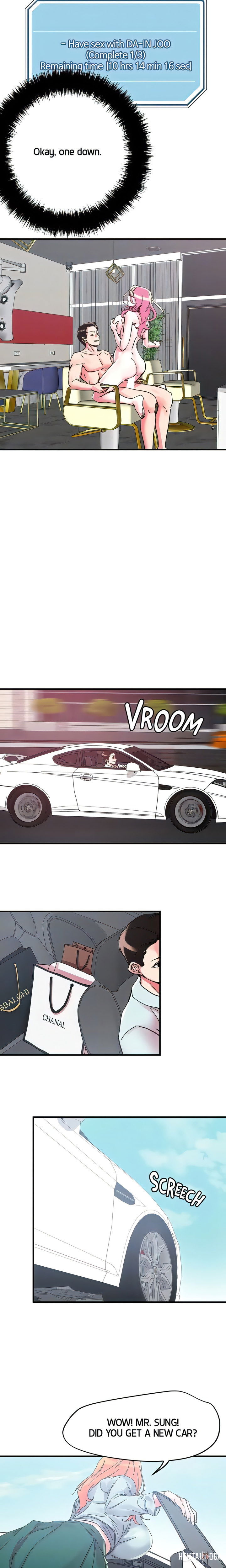 King of the Night King of the Night Chapter 104 - Page 7