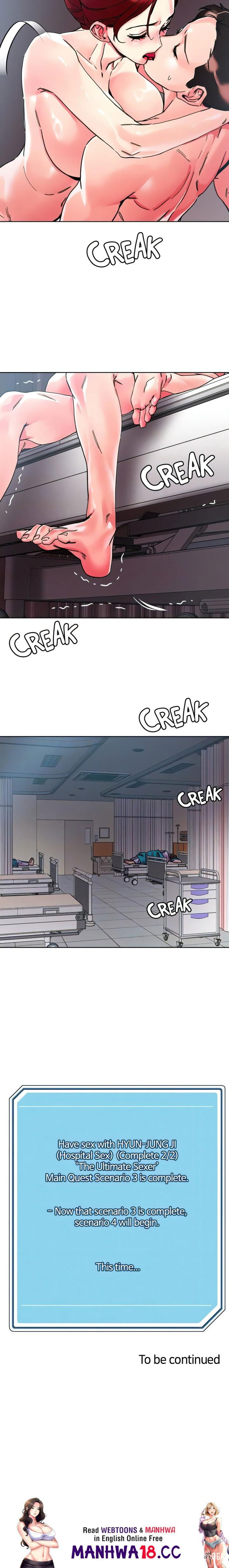 King of the Night King of the Night Chapter 108 - Page 15