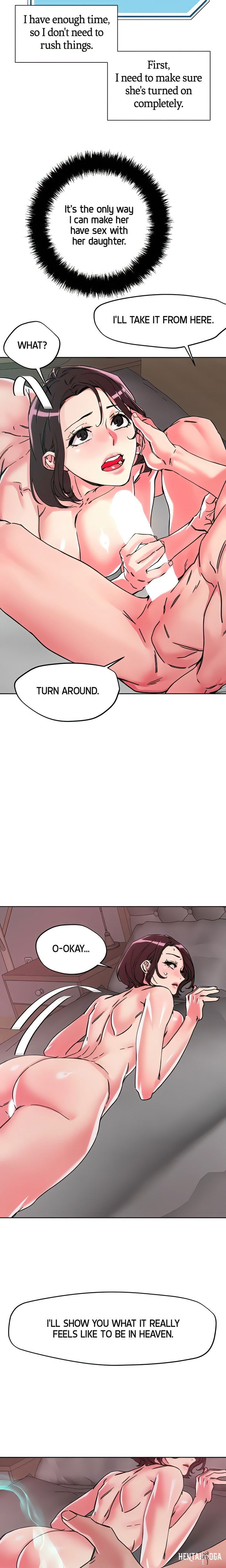 King of the Night King of the Night Chapter 110 - Page 14