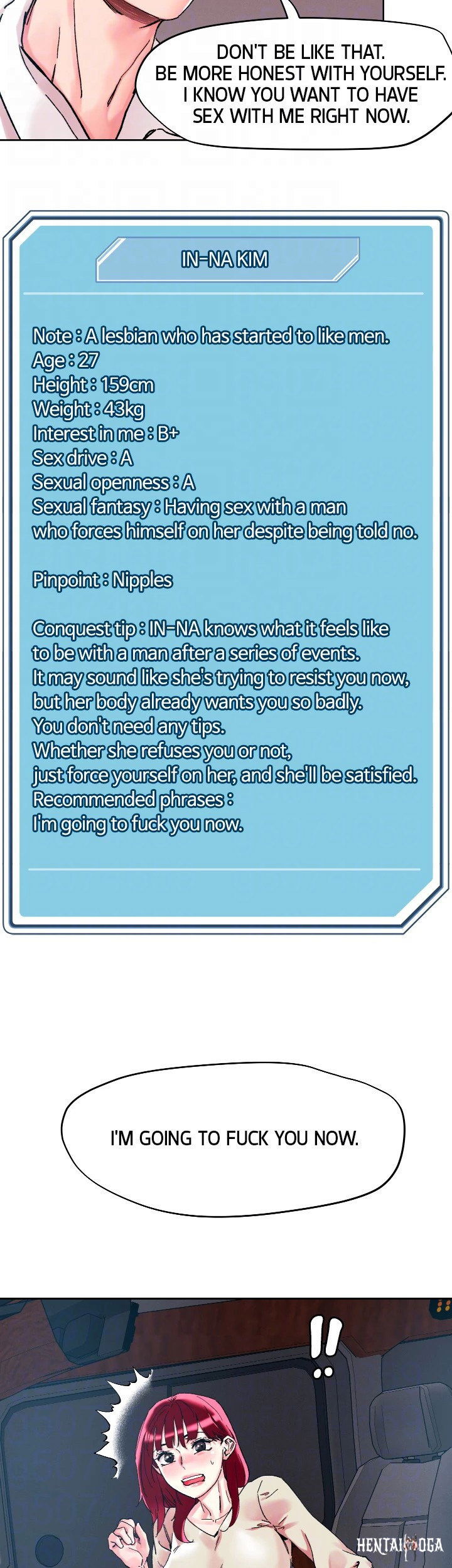 King of the Night King of the Night Chapter 112 - Page 20