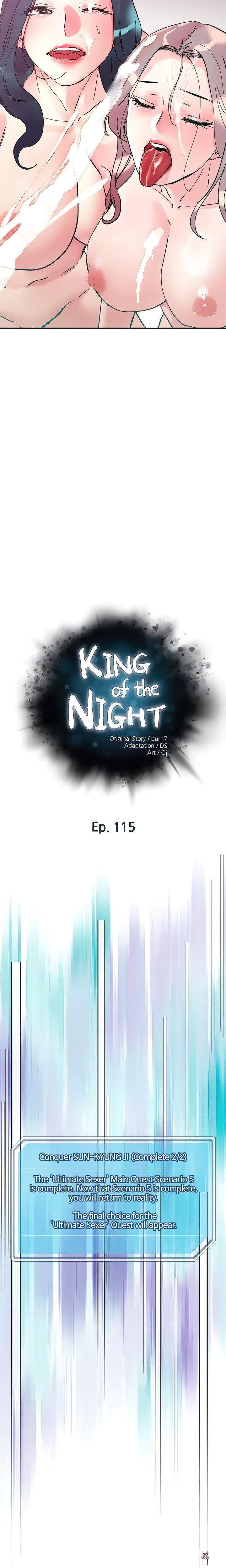 King of the Night King of the Night Chapter 115 - Page 2