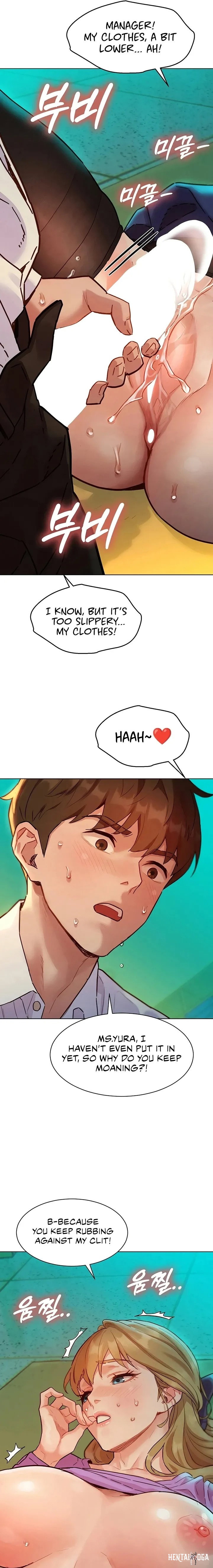 KinkFolder.ZIP KinkFolder.ZIP Chapter 4 - Страница 16