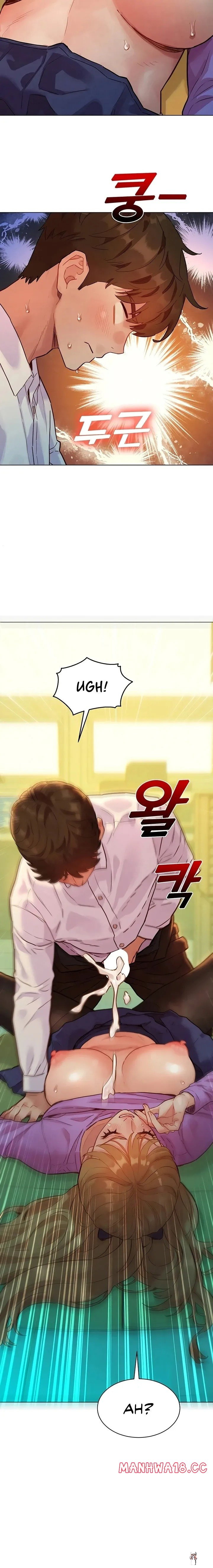 KinkFolder.ZIP KinkFolder.ZIP Chapter 4 - Страница 17