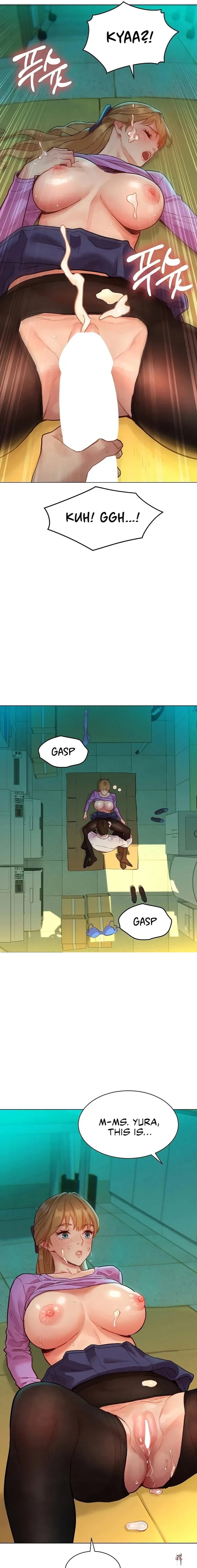 KinkFolder.ZIP KinkFolder.ZIP Chapter 4 - Страница 18