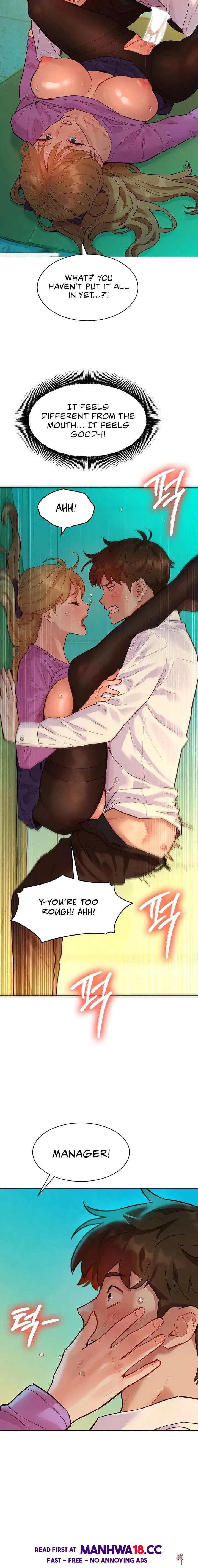 KinkFolder.ZIP KinkFolder.ZIP Chapter 4 - Страница 23