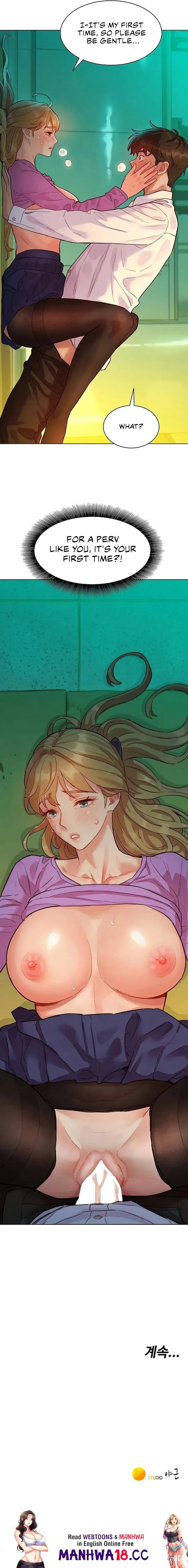 KinkFolder.ZIP KinkFolder.ZIP Chapter 4 - Страница 24