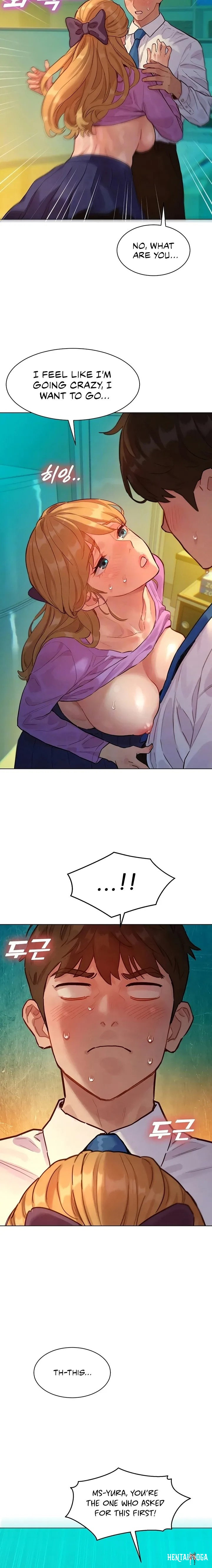 KinkFolder.ZIP KinkFolder.ZIP Chapter 4 - Страница 5