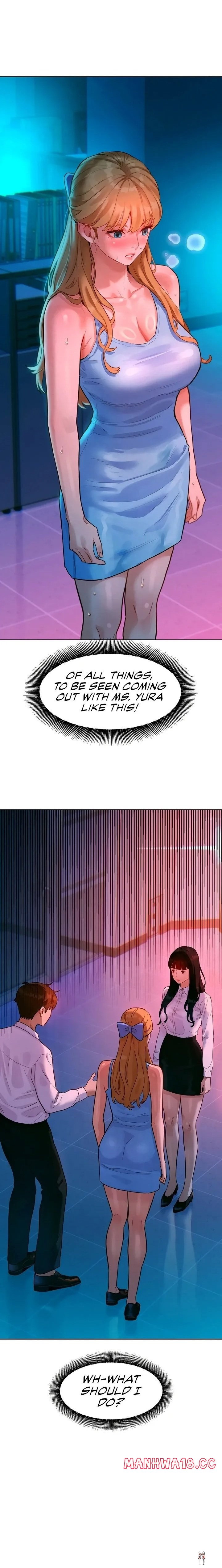 KinkFolder.ZIP KinkFolder.ZIP Chapter 3 - Страница 1