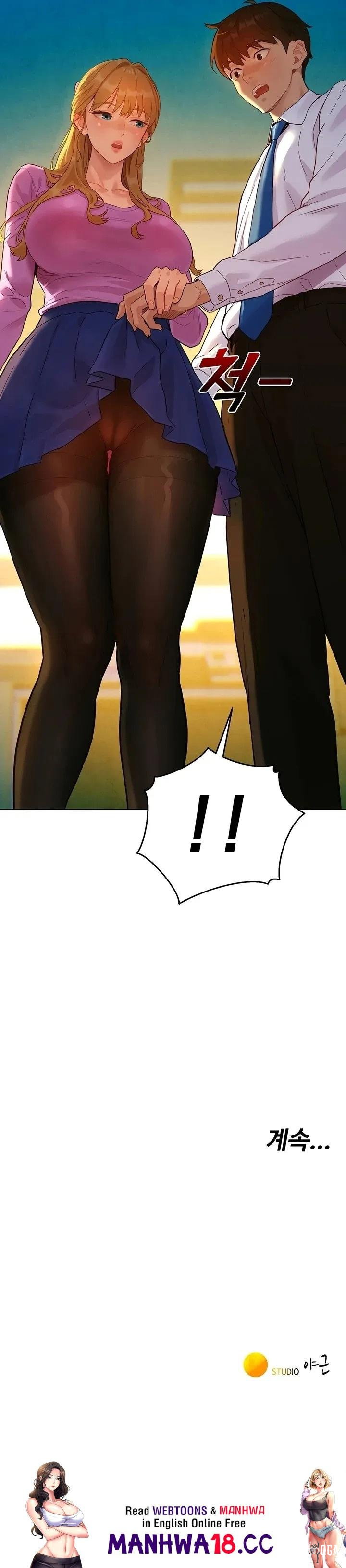 KinkFolder.ZIP KinkFolder.ZIP Chapter 3 - Страница 23