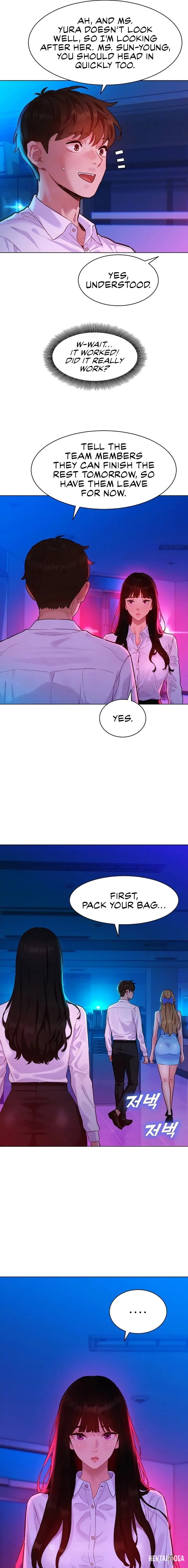 KinkFolder.ZIP KinkFolder.ZIP Chapter 3 - Страница 3