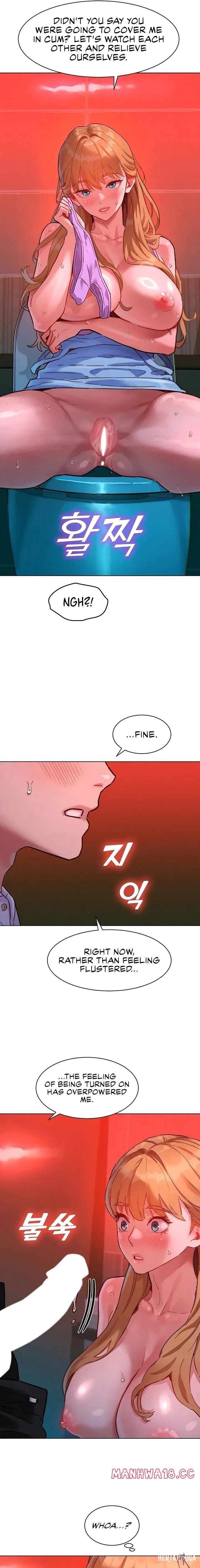 KinkFolder.ZIP KinkFolder.ZIP Chapter 2 - Страница 13