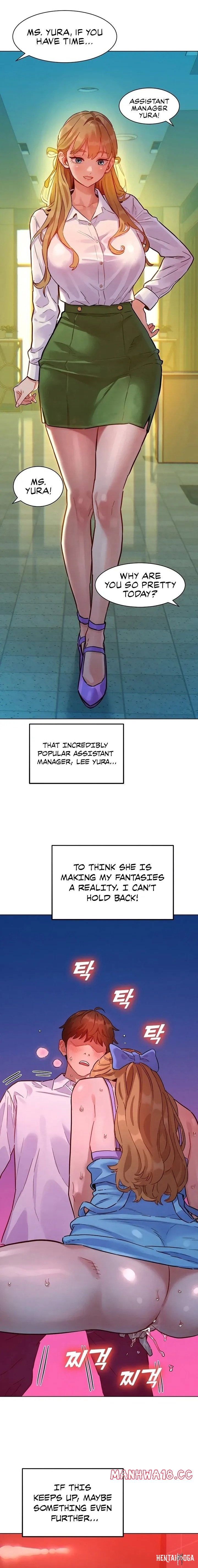 KinkFolder.ZIP KinkFolder.ZIP Chapter 2 - Страница 16