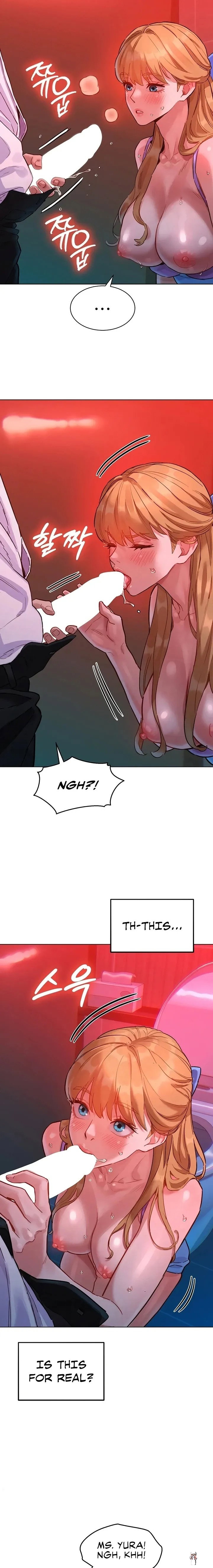 KinkFolder.ZIP KinkFolder.ZIP Chapter 2 - Страница 17