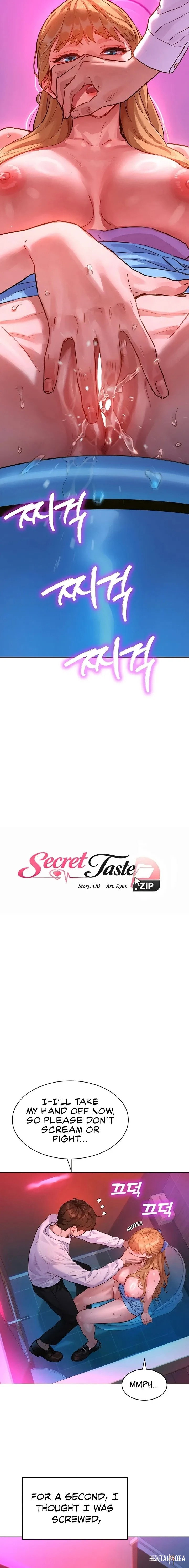 KinkFolder.ZIP KinkFolder.ZIP Chapter 2 - Страница 2