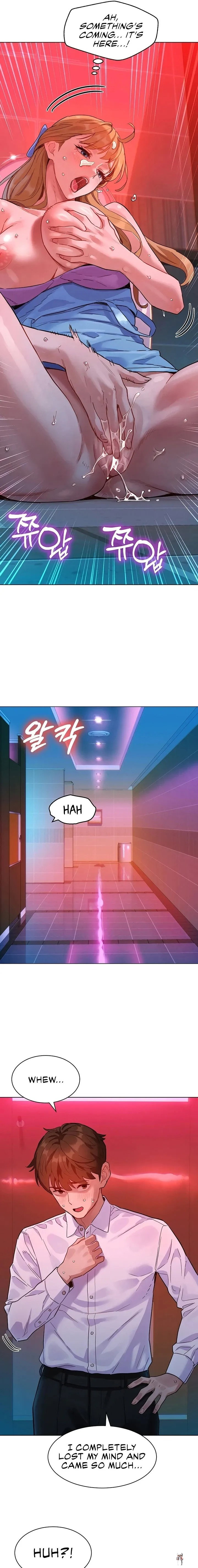 KinkFolder.ZIP KinkFolder.ZIP Chapter 2 - Страница 27