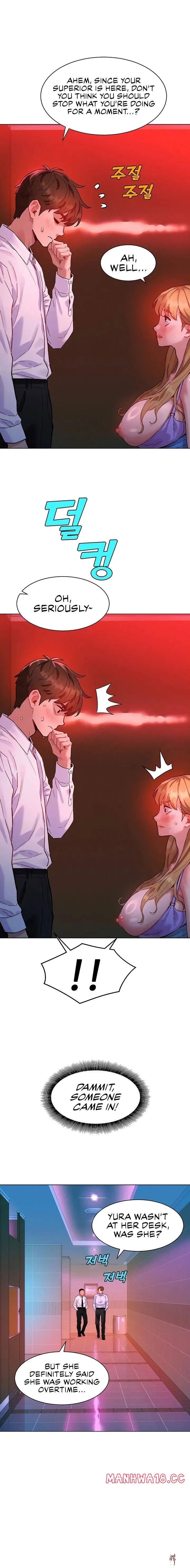 KinkFolder.ZIP KinkFolder.ZIP Chapter 2 - Страница 4