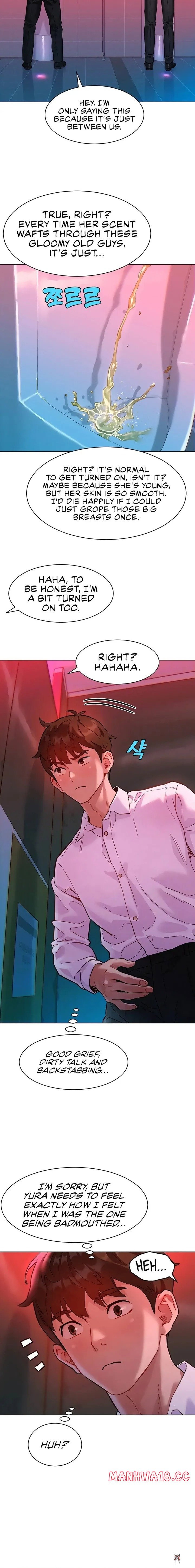 KinkFolder.ZIP KinkFolder.ZIP Chapter 2 - Страница 6