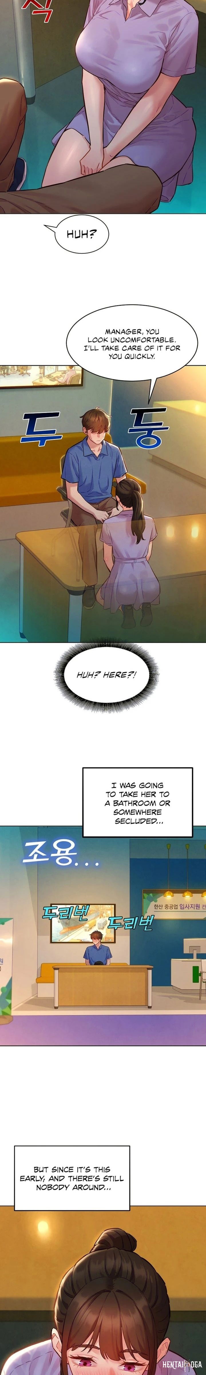 KinkFolder.ZIP KinkFolder.ZIP Chapter 10 - Page 17