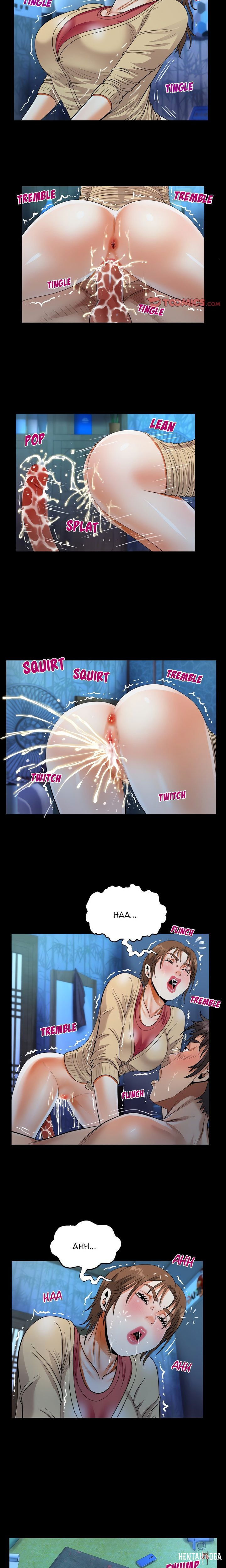 Knock Knock (Uncensored) Knock Knock (Uncensored) Chapter 18 - P&aacute;gina 11