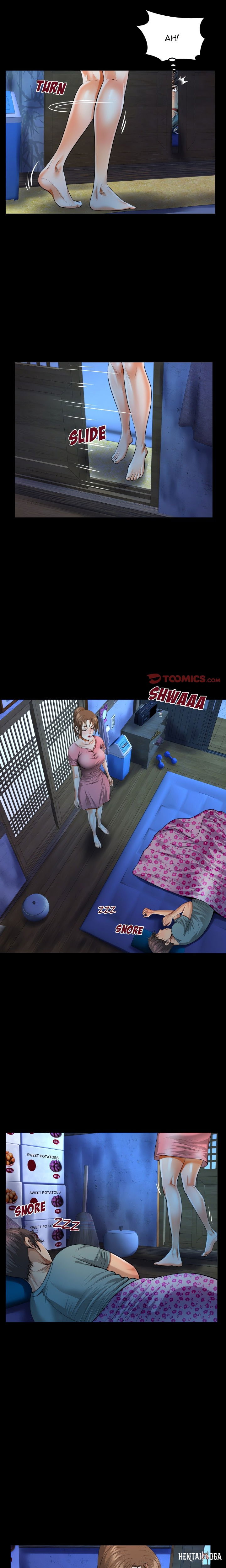 Knock Knock (Uncensored) Knock Knock (Uncensored) Chapter 1 - Page 13