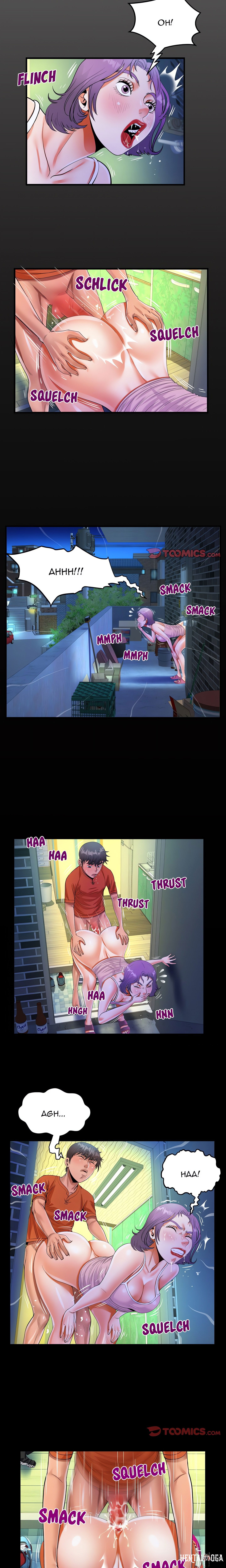 Knock Knock (Uncensored) Knock Knock (Uncensored) Chapter 48 - Страница 3