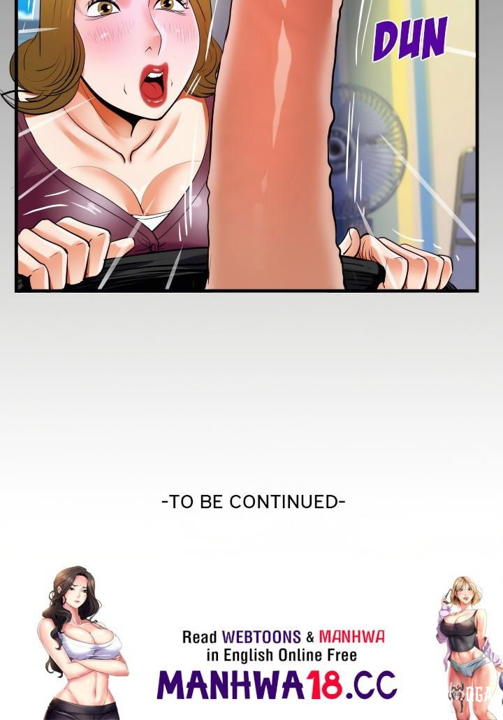 Knock Knock (Uncensored) Knock Knock (Uncensored) Chapter 49 - صفحة 13