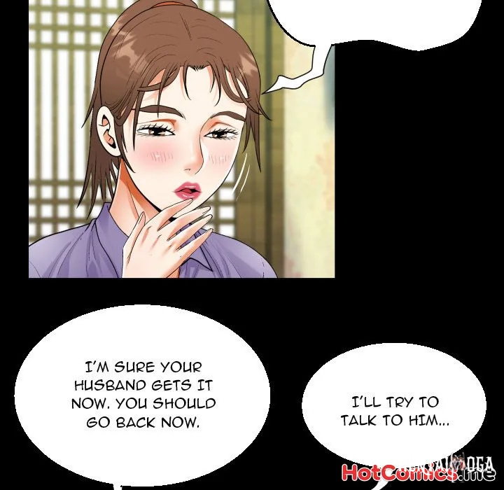 Knock Knock (Uncensored) Knock Knock (Uncensored) Chapter 53 - Página 23