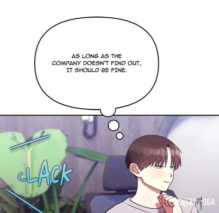 Knot My Secret Knot My Secret Chapter 25 - Page 24