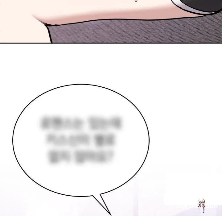 Knot My Secret Knot My Secret Chapter 20 - Page 21