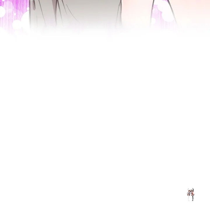 Knot My Secret Knot My Secret Chapter 20 - Page 82