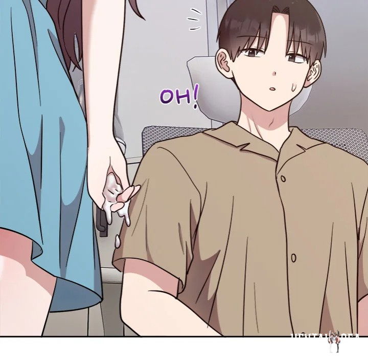 Knot My Secret Knot My Secret Chapter 18 - Page 14