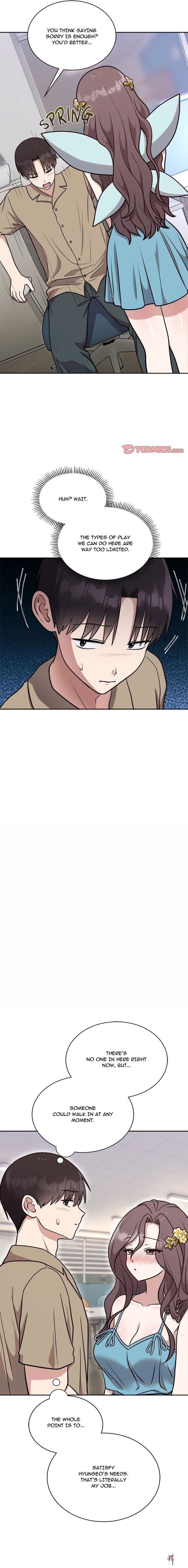 Knot My Secret Knot My Secret Chapter 17 - Page 2