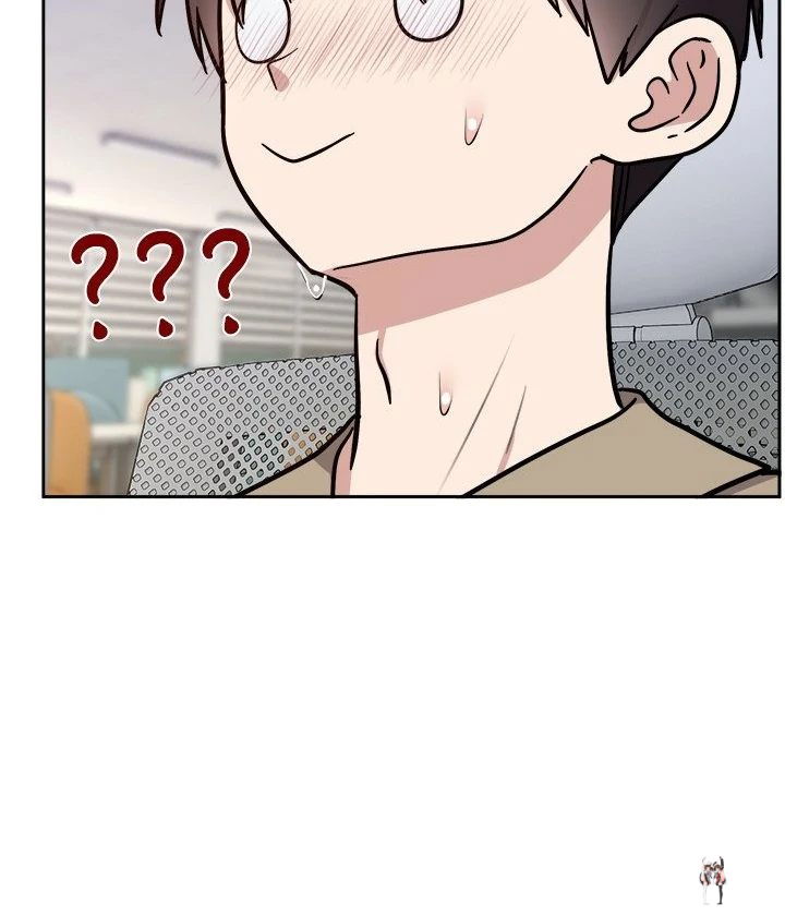 Knot My Secret Knot My Secret Chapter 16 - Page 104