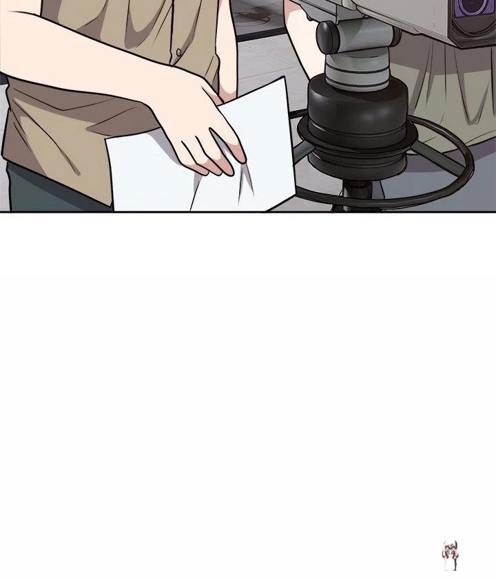 Knot My Secret Knot My Secret Chapter 16 - Page 77