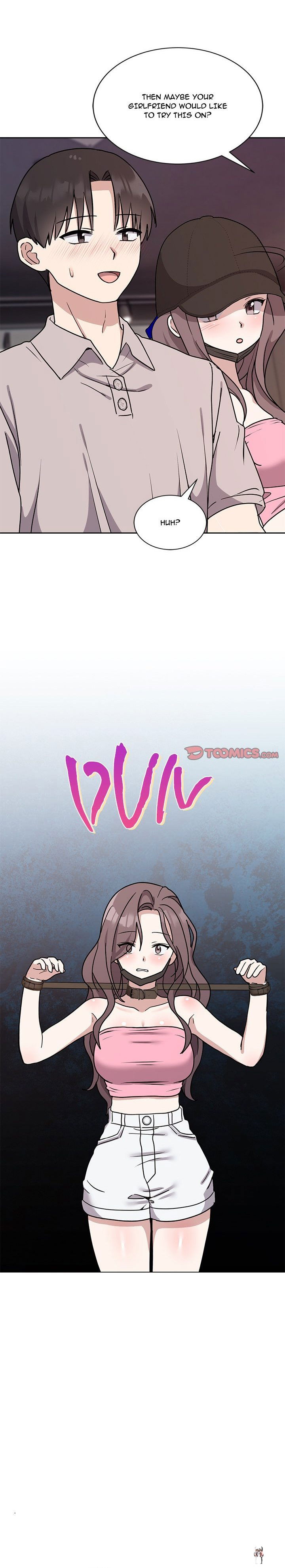 Knot My Secret Knot My Secret Chapter 7 - Page 13