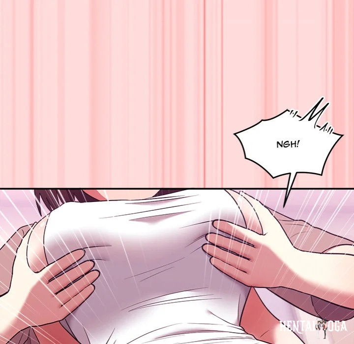 Knot My Secret Knot My Secret Chapter 28 - Страница 144