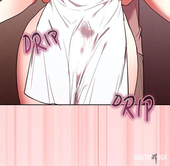 Knot My Secret Knot My Secret Chapter 28 - Страница 153