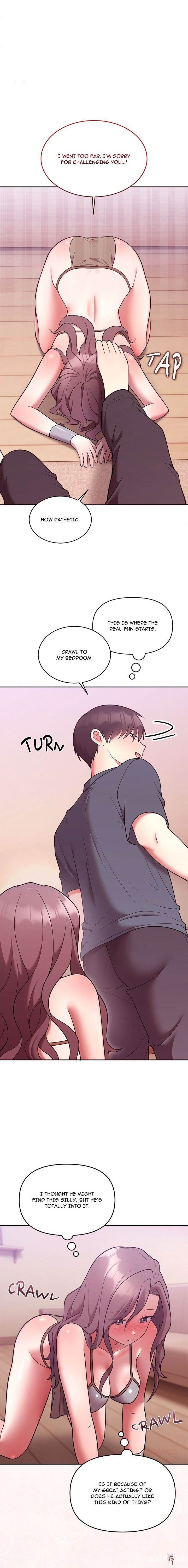 Knot My Secret Knot My Secret Chapter 33 - صفحة 14