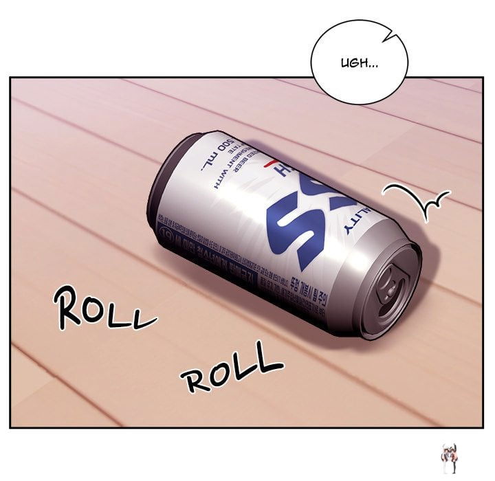 Knot My Secret Knot My Secret Chapter 40 - ページ 150