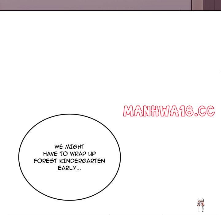 Knot My Secret Knot My Secret Chapter 40 - ページ 23