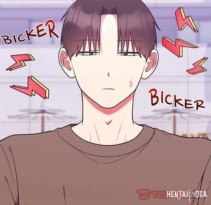 Knot My Secret Knot My Secret Chapter 40 - ページ 75