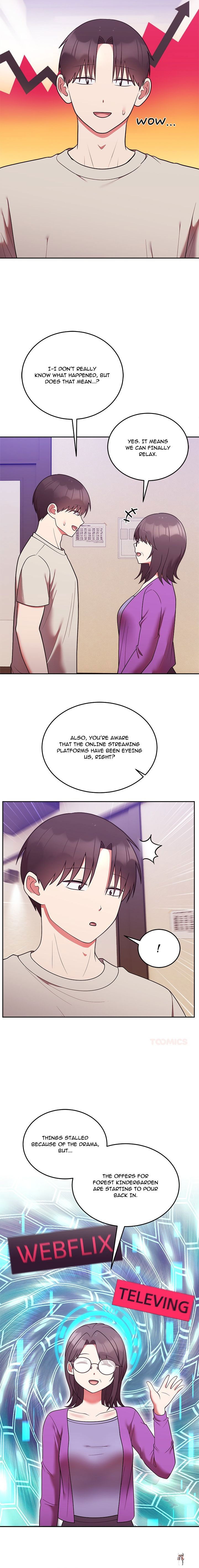 Knot My Secret Knot My Secret Chapter 41 - ページ 5