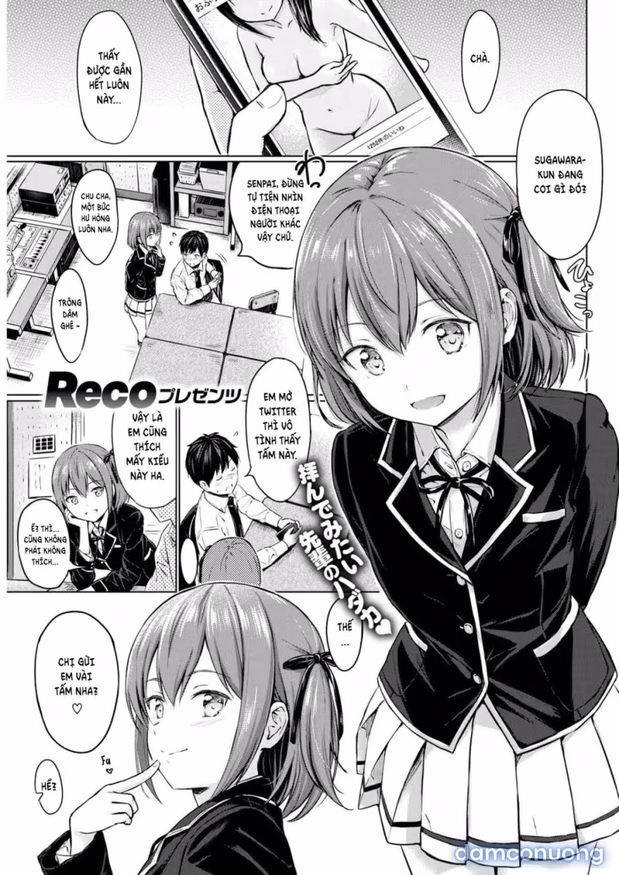 Koakuma Selfie Oneshot - Страница 1