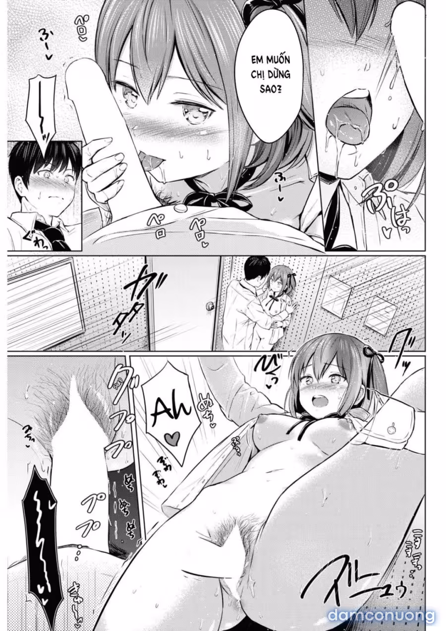 Koakuma Selfie Oneshot - Страница 13