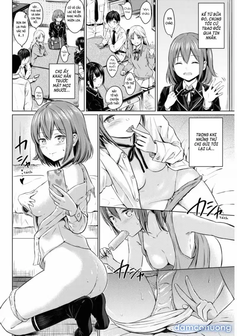 Koakuma Selfie Oneshot - Страница 6