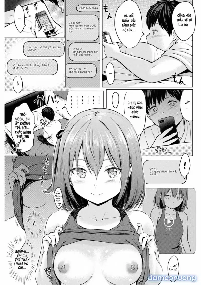 Koakuma Selfie Oneshot - Страница 7